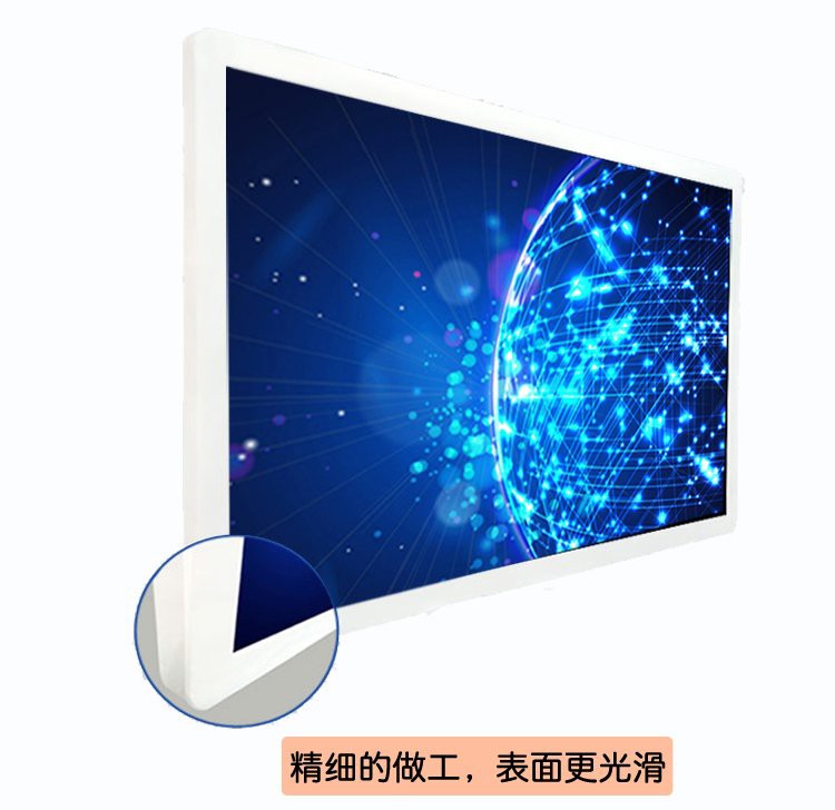 27寸紅外觸摸一體機(jī) 27寸紅外觸摸一體機(jī)