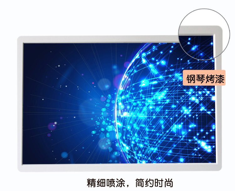 27寸紅外觸摸一體機(jī)外觀 27寸紅外觸摸一體機(jī)外觀